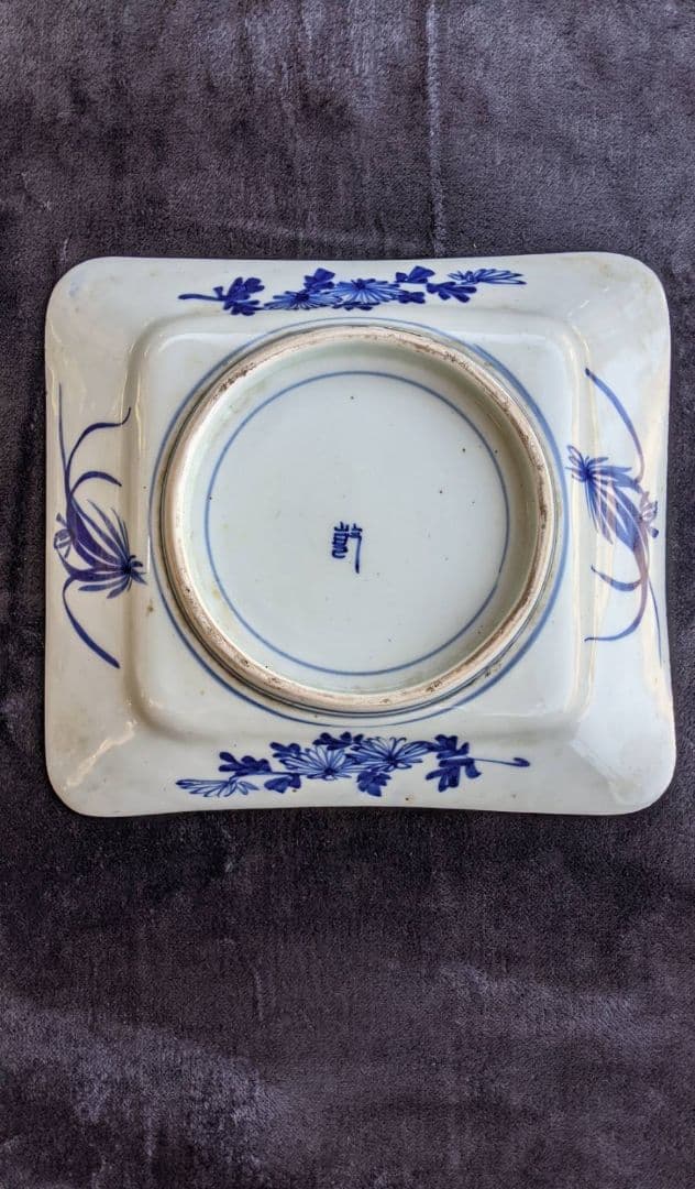 時代物 レトロ 古伊万里 角皿 裏印 乾 - メルカリ