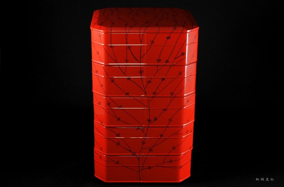 茶平一斎 芽張柳 縁高 共箱 輪島塗 茶道具