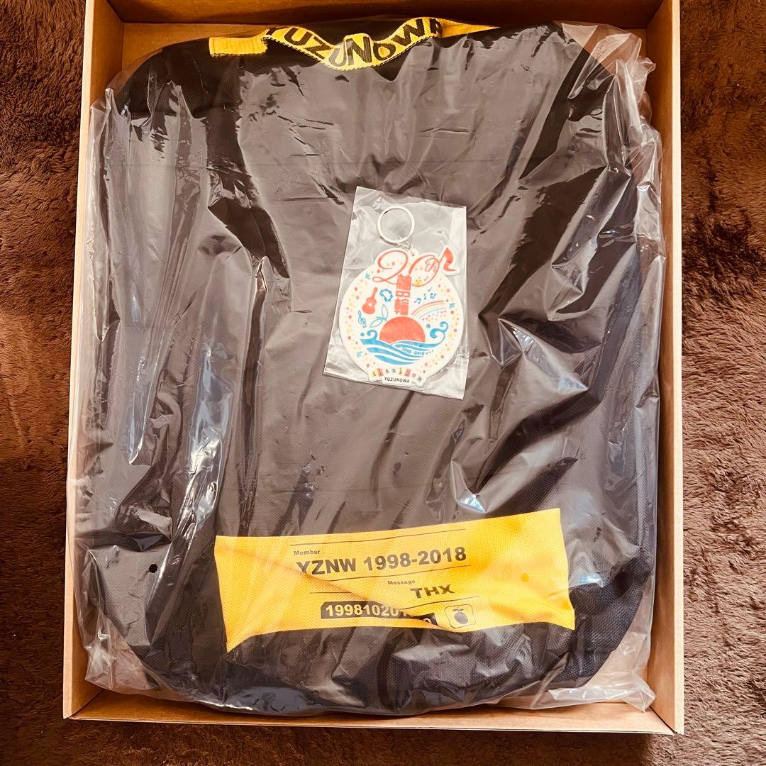 【完全受注生産】箱付き ゆずの輪20周年オリジナルリュック 未使用 新品 完全受注生産】箱付き ゆずの輪20周年オリジナルリュック 未使用 新品
