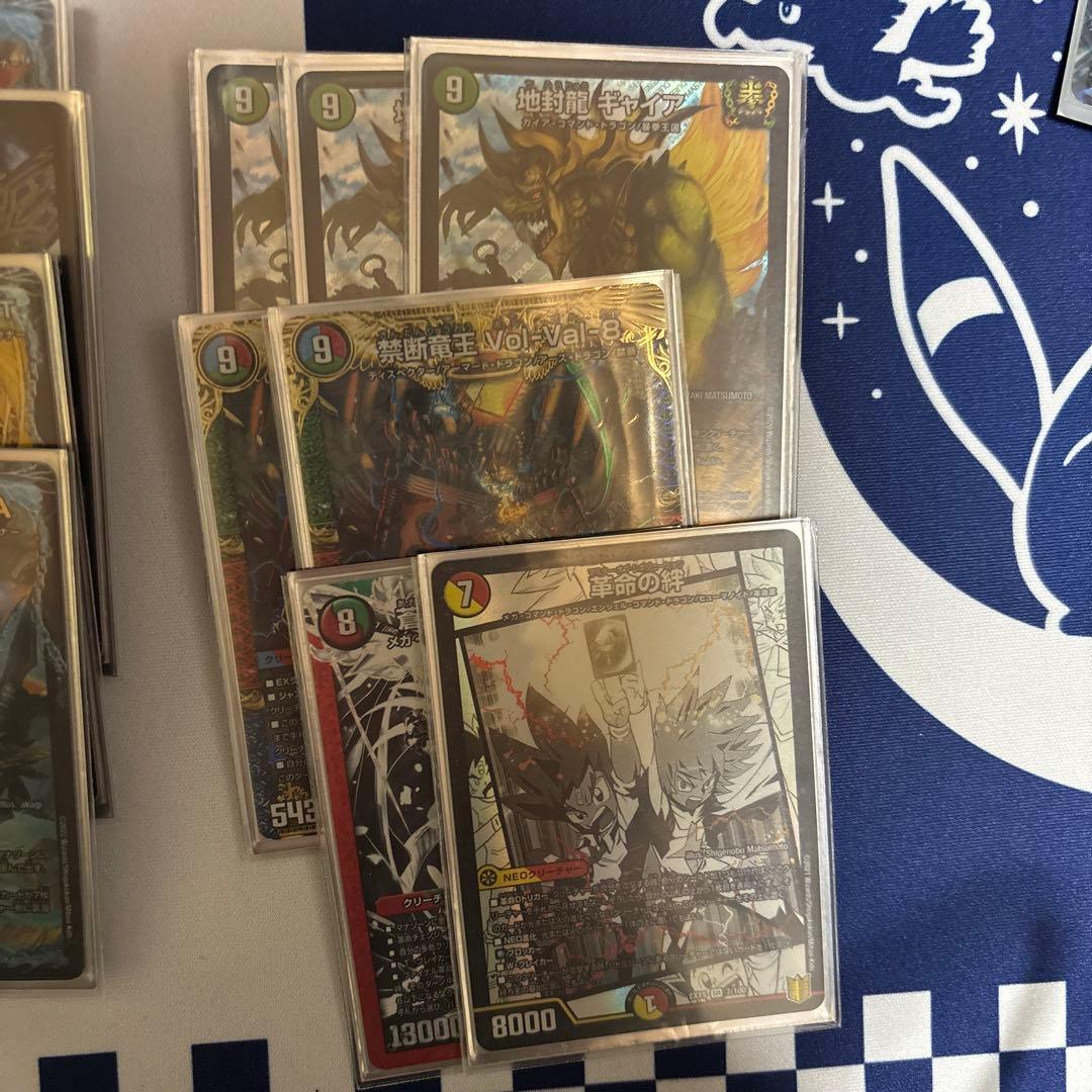 モルネクデッキ（禁断なし）（一部高レート）