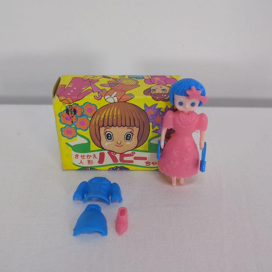 昭和レトロ きせかえ人形パピーちゃん グリコのおまけ - メルカリ