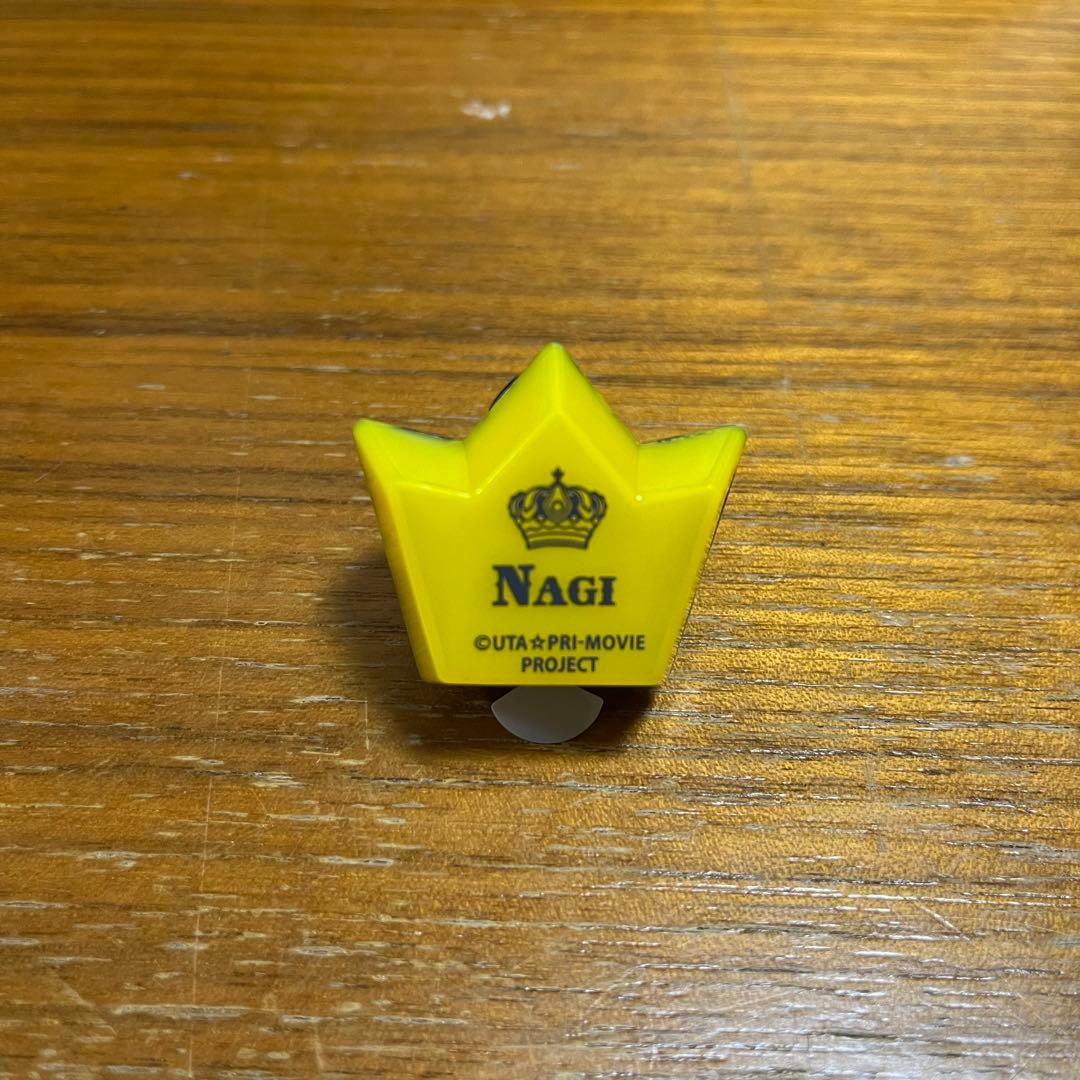 バラ売り可】うたプリ リングライト - メルカリ