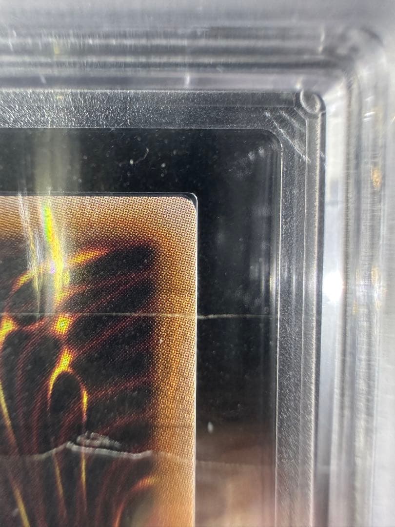 【ARS鑑定10】ブラック・マジシャン・ガール ノーマルパラレルレア【極美品】