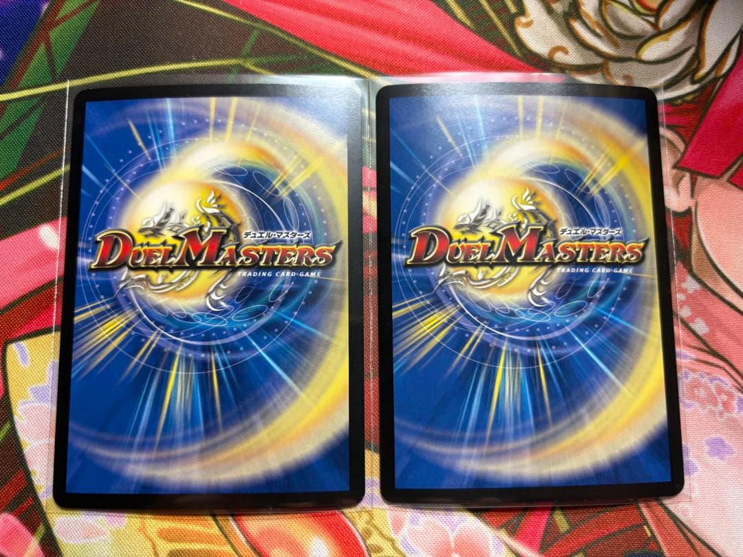 メルカリ便】青単サイバーパーツ 47枚 セット