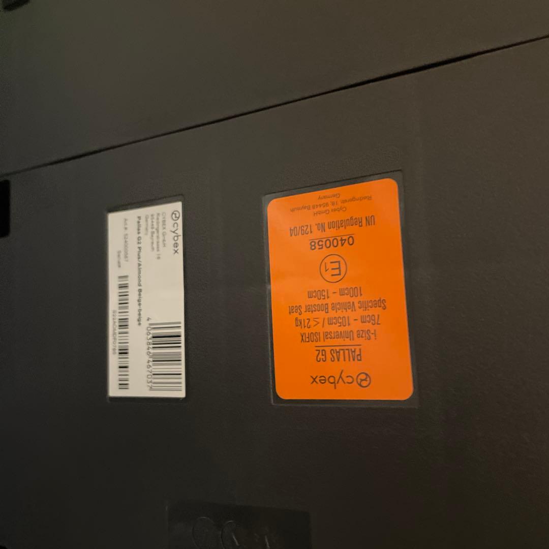 cybex [ サイベックス ] パラス Pallas G2 アーモンドベージュ