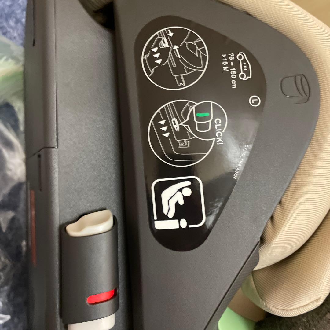 cybex [ サイベックス ] パラス Pallas G2 アーモンドベージュ