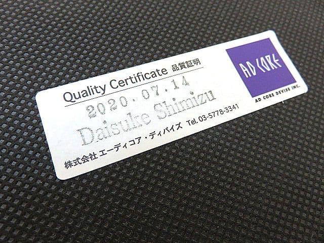 ま*い様 展示品　ADCORE/ADコア　ネオ クラシコ　「NC-004」スツー