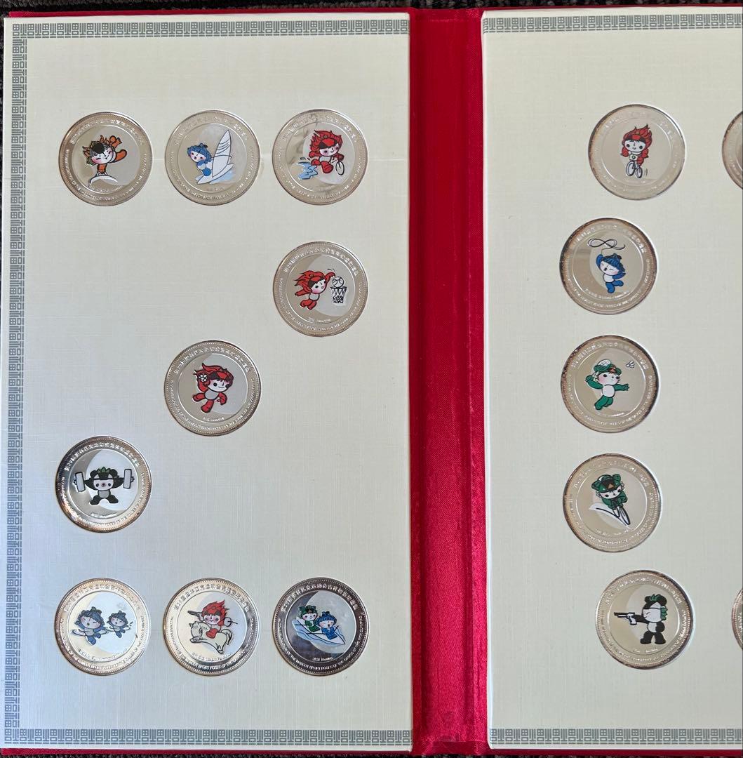 希少 北京オリンピック マスコット純銀メダル 38枚セット - メルカリ