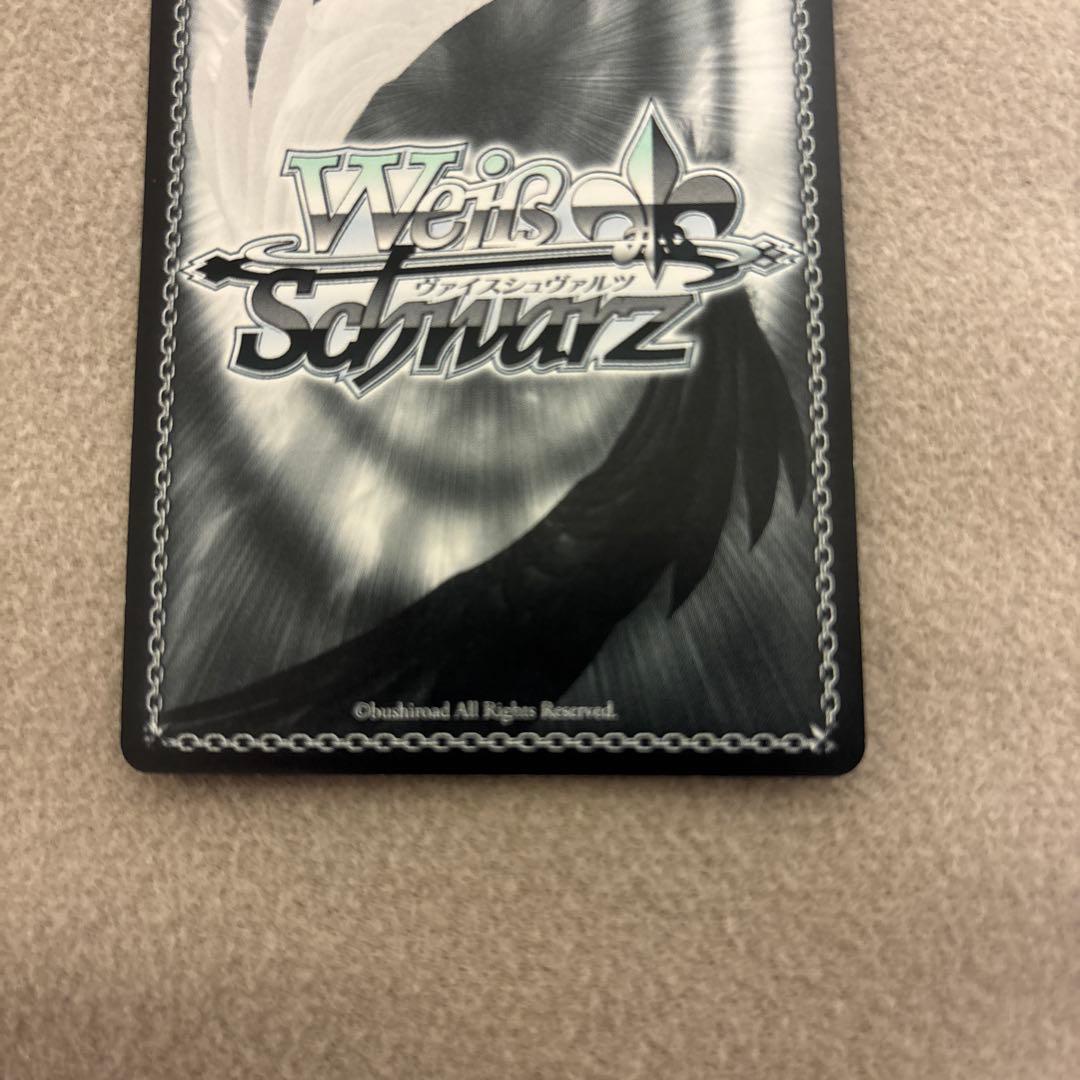 ヴァイスシュバルツ　キルラキル　流浪の女子高生　流子　SPサイン