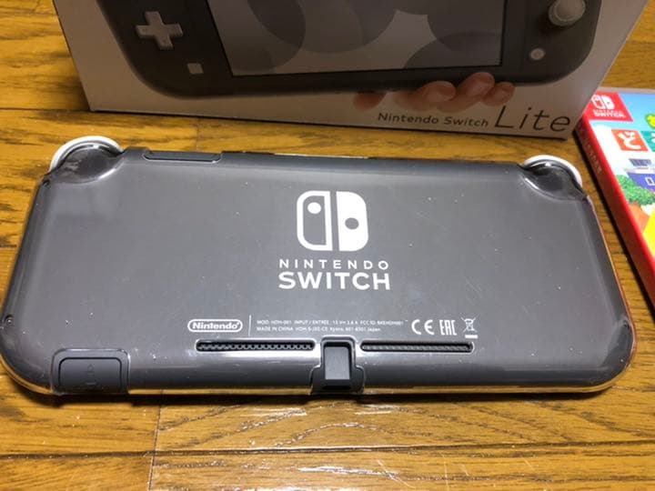 スイッチライト　どうぶつの森セット