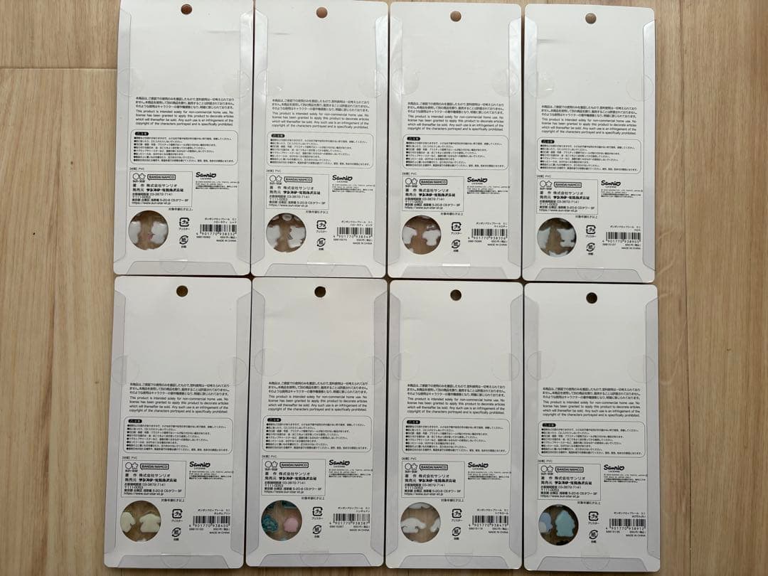 【正規品】 サンリオ ボンボンドロップシール ミニ mini 8種 新品未使用