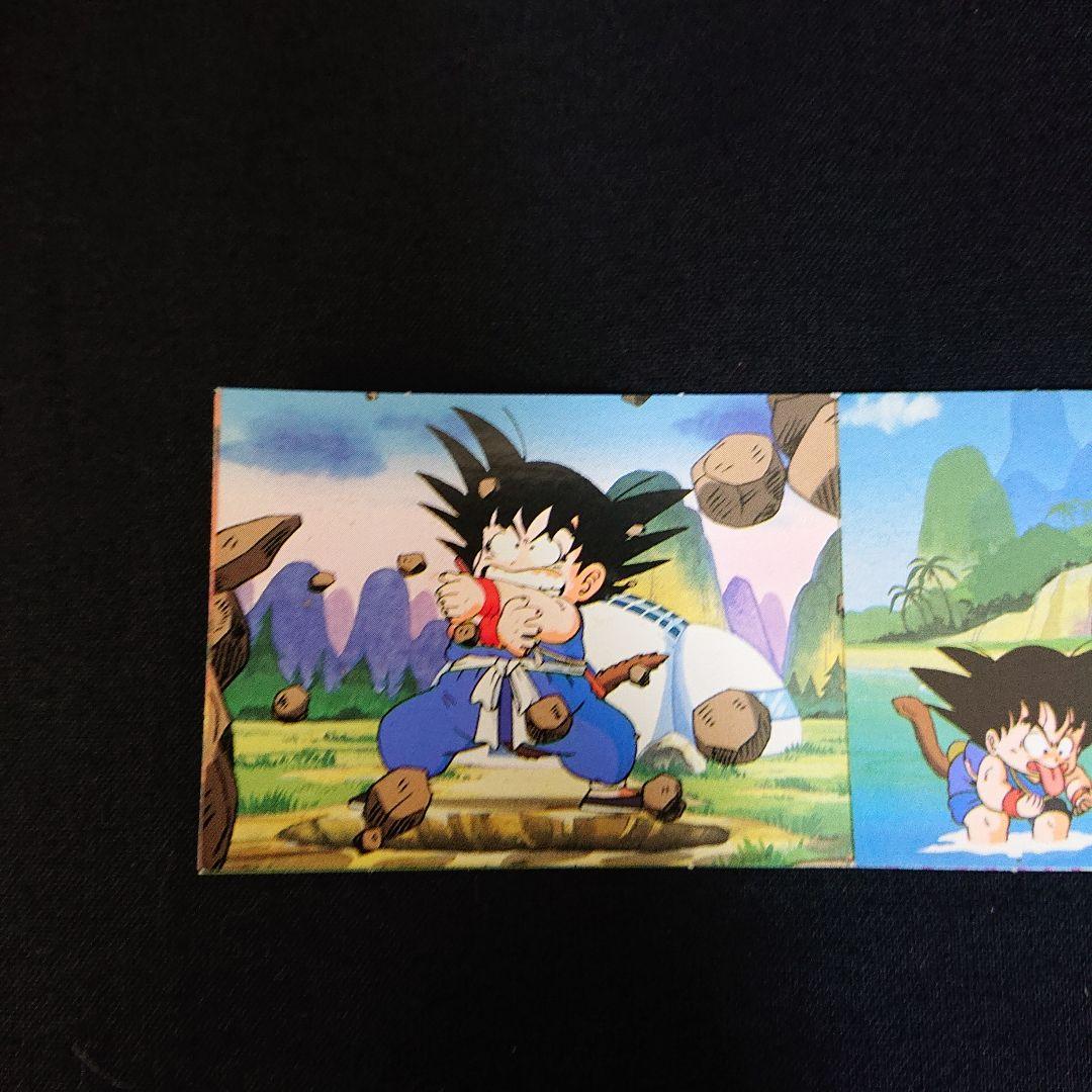 ドラゴンボール カードダス 山勝 シール ステッカー ブルマ カード