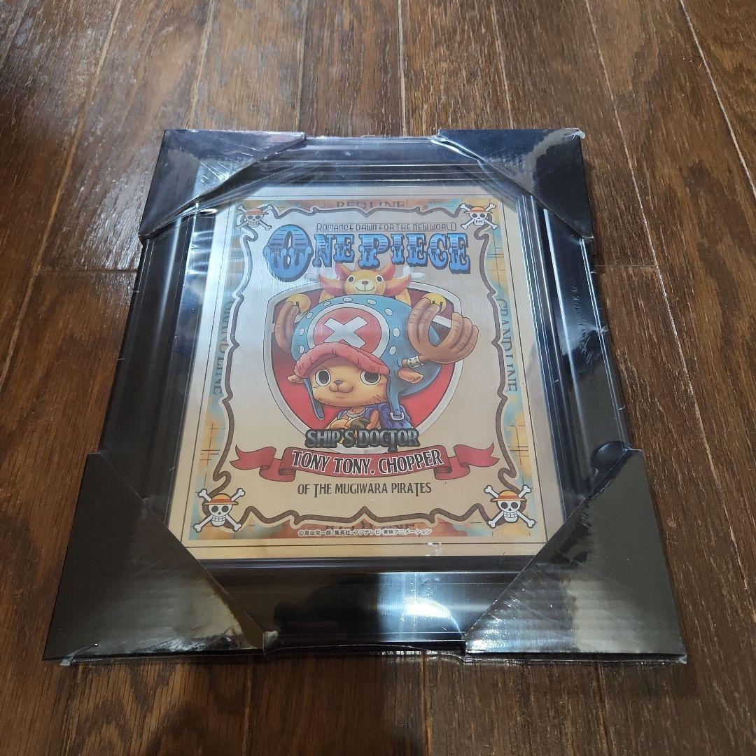 新品未使用 ワンピース ルフィ チョッパー ニューワールド バブミラー