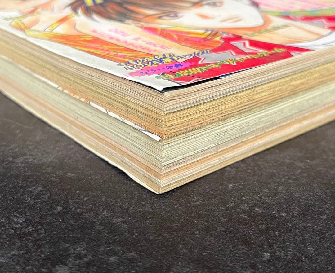 ●ワンピース ロロノア・ゾロ 初登場回 ●週刊少年ジャンプ 1997年 36号