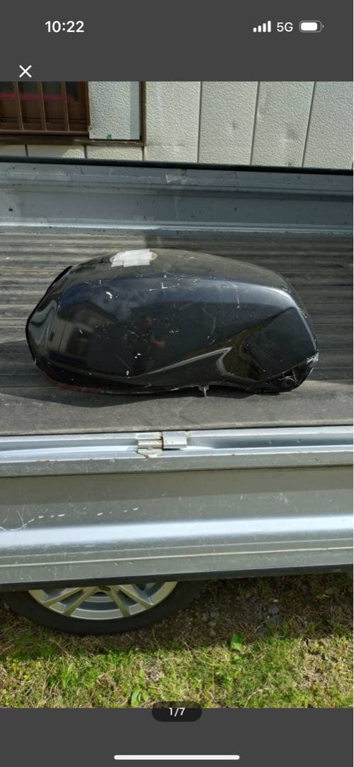 黒い流線型タンク gsx400e ゴキ