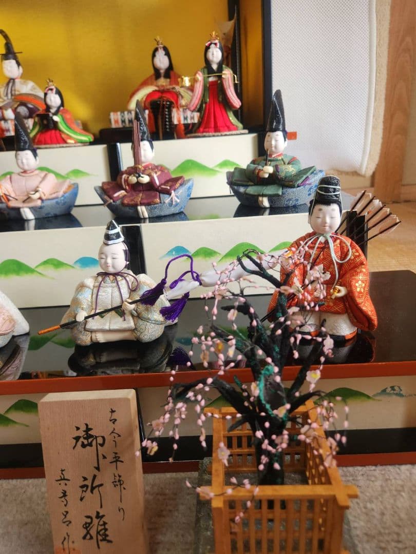 定価 65万 真多呂人形 京都 伝統工芸品 雛人形セット 15体 豪華 日本人形
