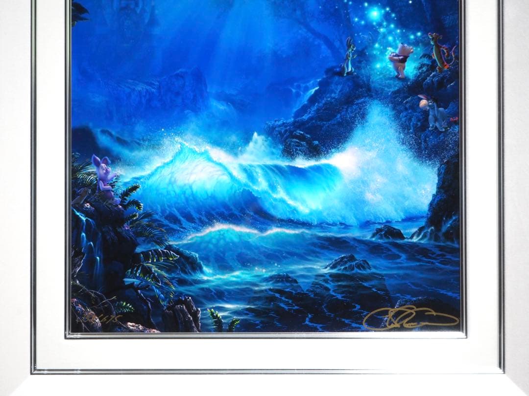 みるる様専用□クリスチャンラッセン 版画 ウィニーザプー マジック