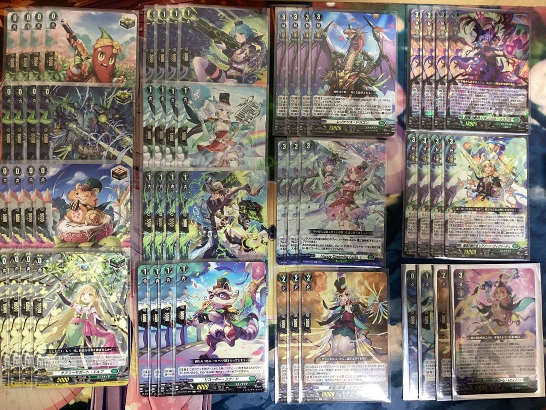 『デッキ まとめ売り』ストイケイア 三色リアノーン軸