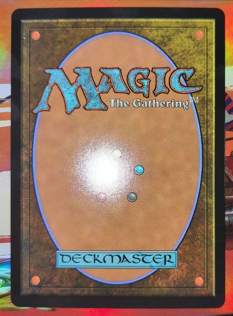 フラクチャーFoil ショーケース 光輝の睡蓮/Radiant Lotus - メルカリ