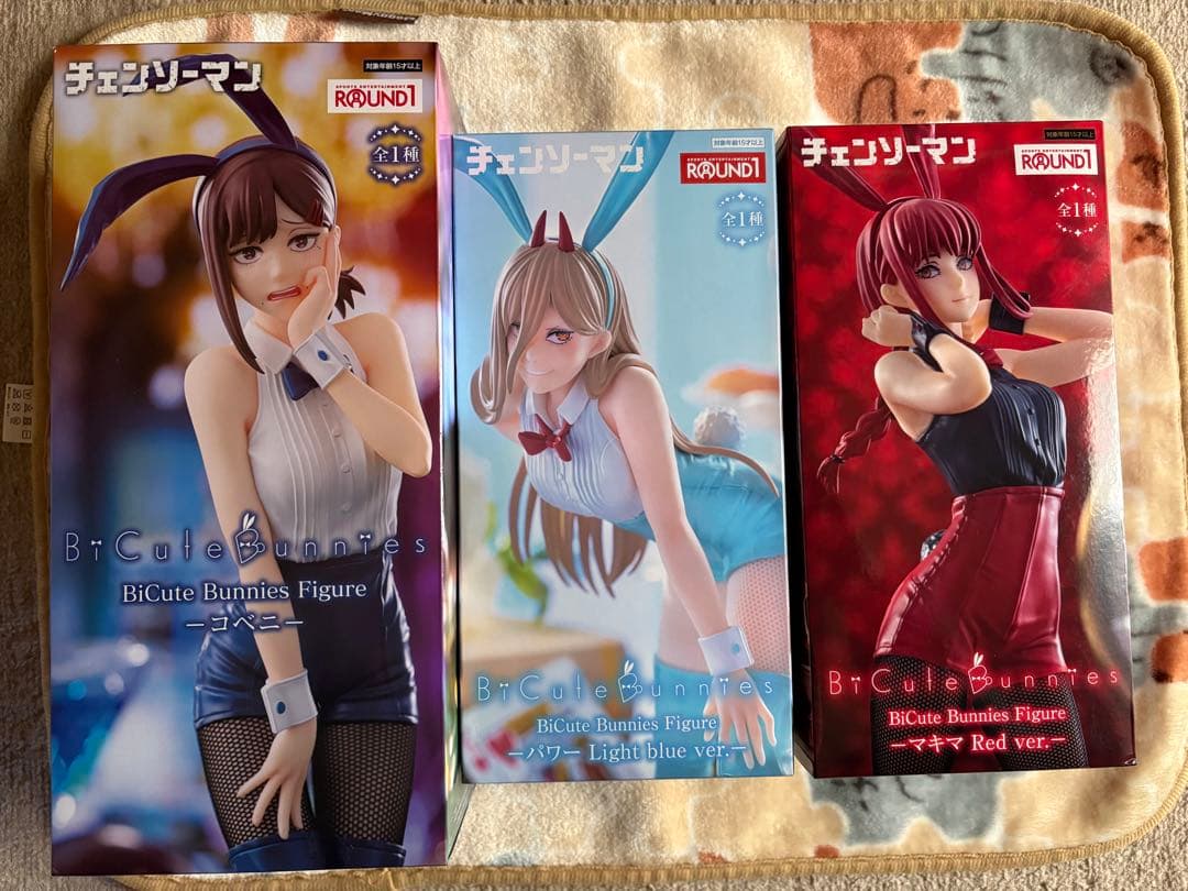 bcute bunnyビーキュートバニー チェンソーマン マキマ パワー コベニ