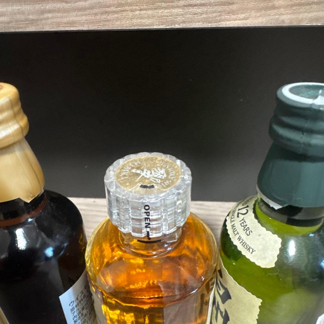 山崎12年&白州12年&響17年 50ml 3本セット