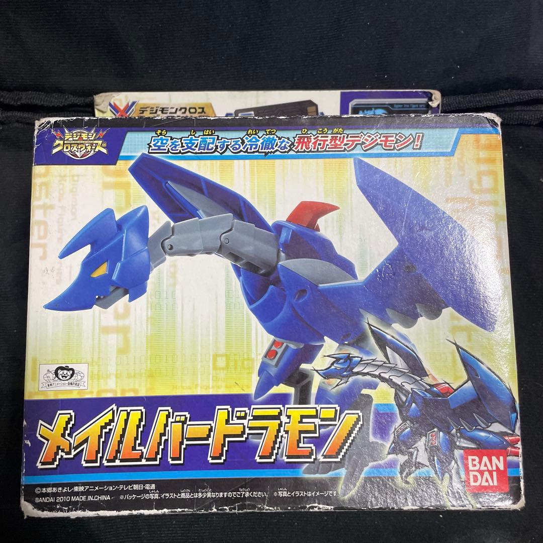 デジモンクロスウォーズ クロスフィギュア メイルバードラモン - メルカリ