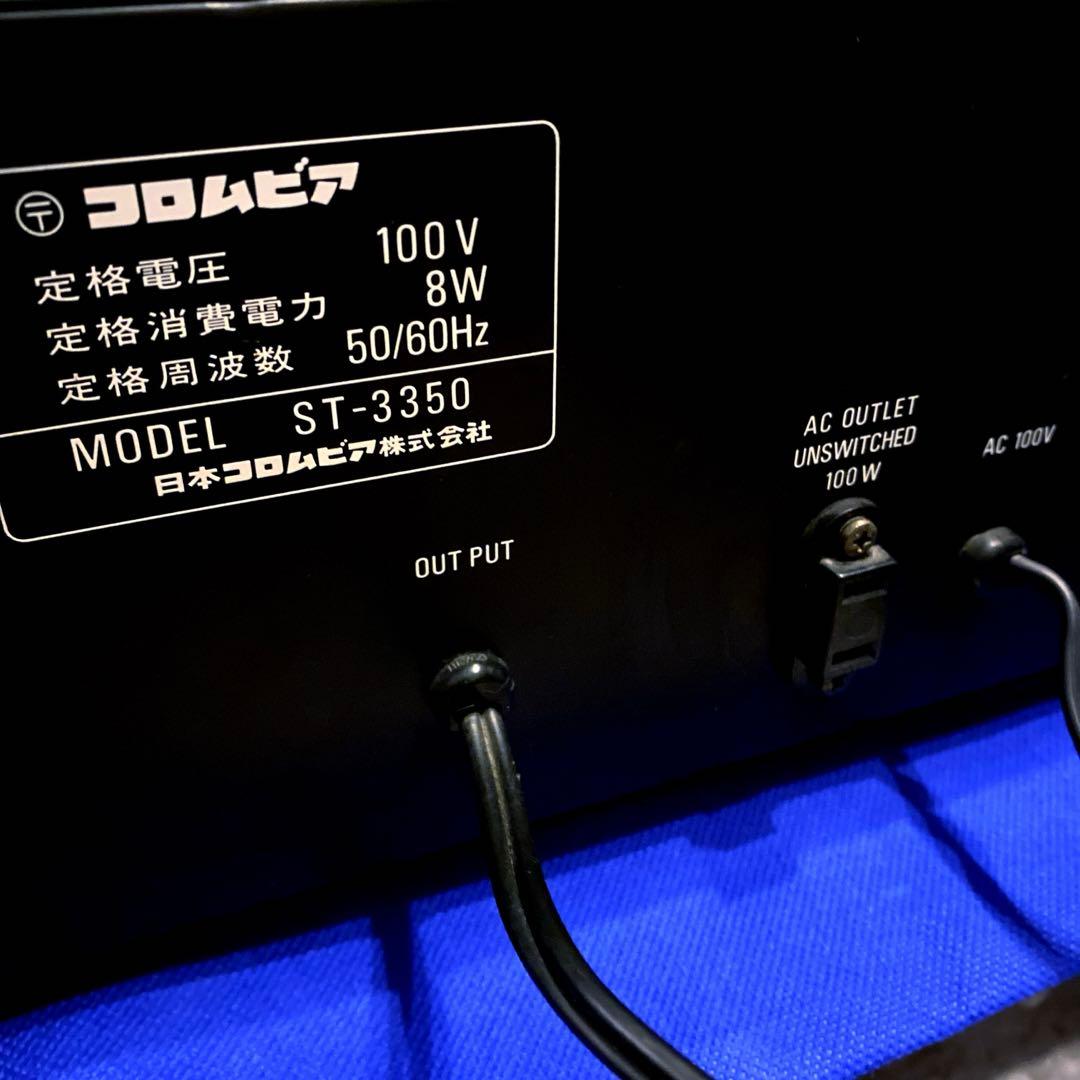 希少機 COLUMBIA TUNER ST-3350 DENONチューナー - メルカリ