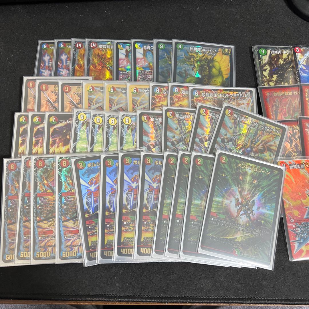 シータモルドドリームデッキ シータモルトバーサスデッキ スリーブ付き