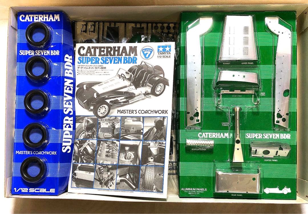 タミヤ1/12ケーターハムスーパーセブンBDR