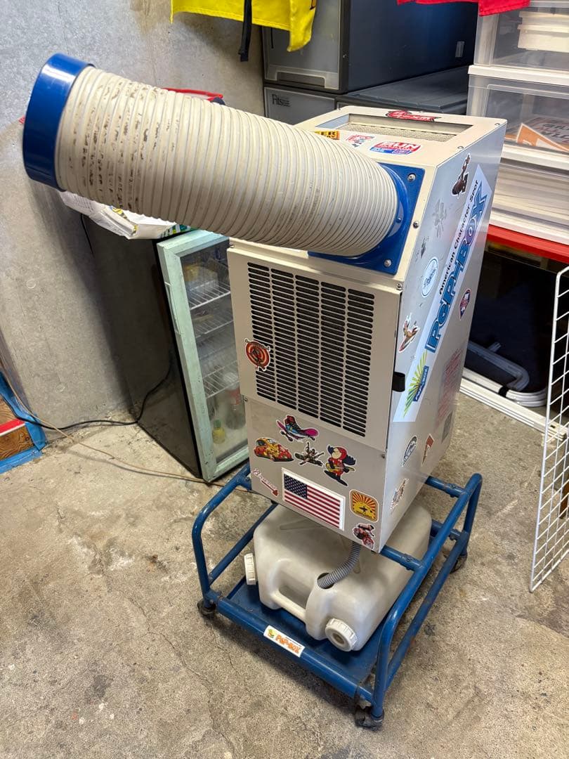 引取限定　スポットクーラー　ポータブルクーラー　業務用