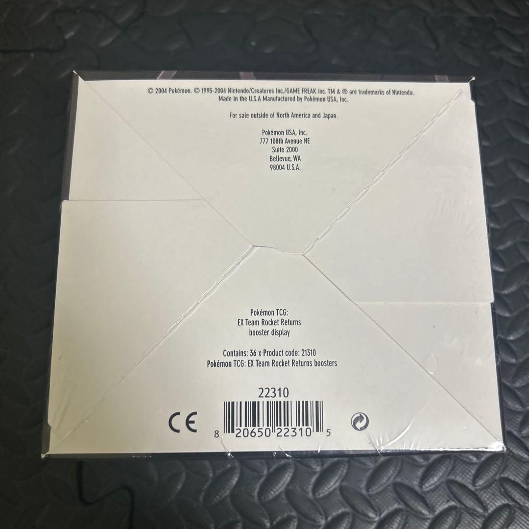 ポケモンカード　EX team rocket returns 未開封