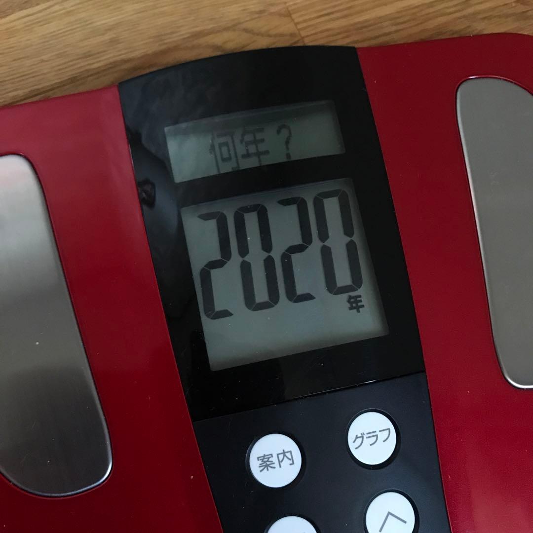 TANITA 体組成計 BC-J03 レッド - メルカリ