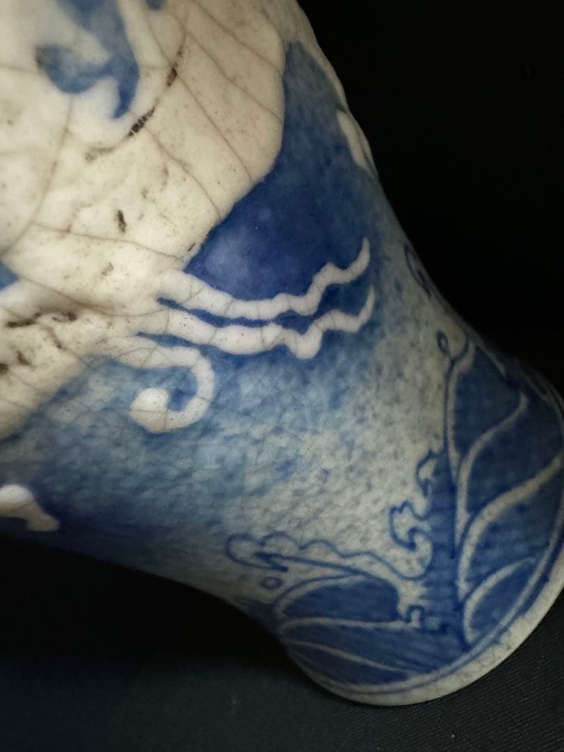 中国骨董　明宣徳時代　大明宣徳年製銘　青花浮彫白龍海水紋梅瓶　古染付(N-4)