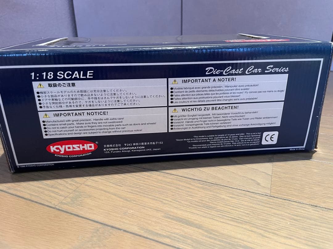 KYOSHO CATERHAM SUPER 7 1:18 ダイキャスト