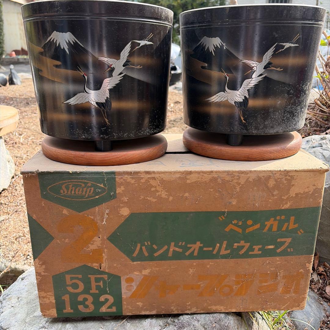 火鉢 2個セット - メルカリ