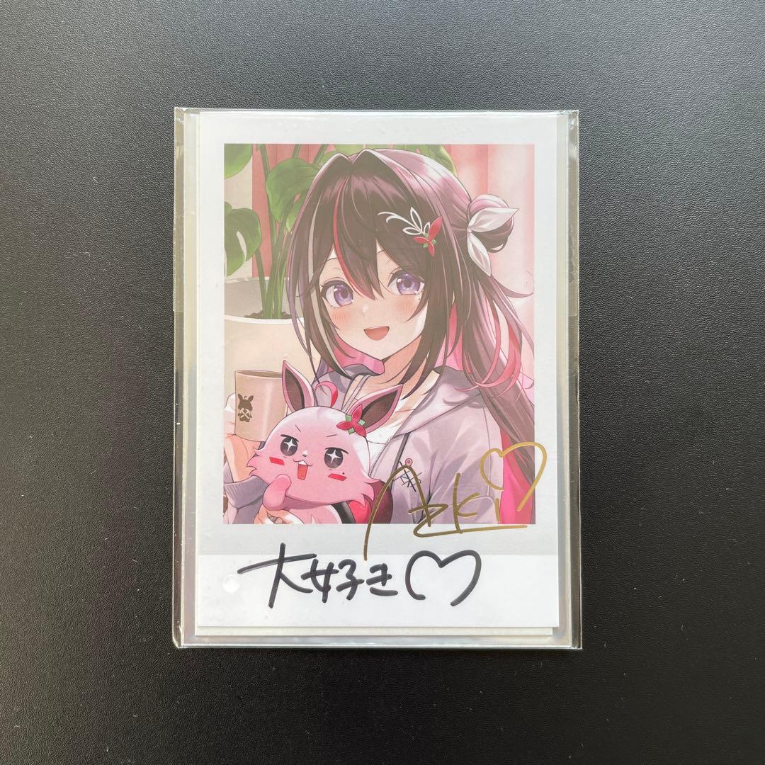 ホロライブ AZKi 誕生日記念2024 直筆メッセージ&複製サイン入りチェキ