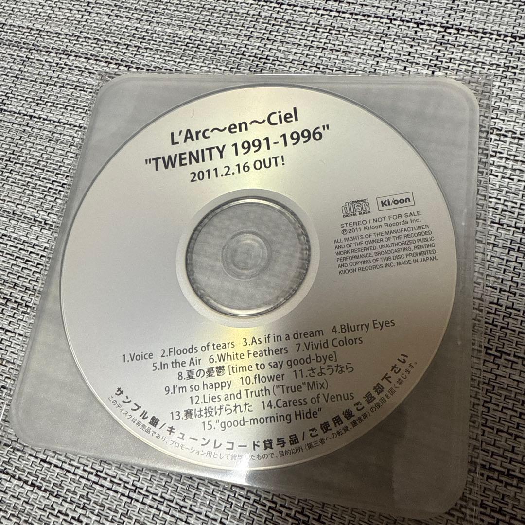 中古 Blurry Eyes カセット プロモ版 ラルク L'Arc サンプル