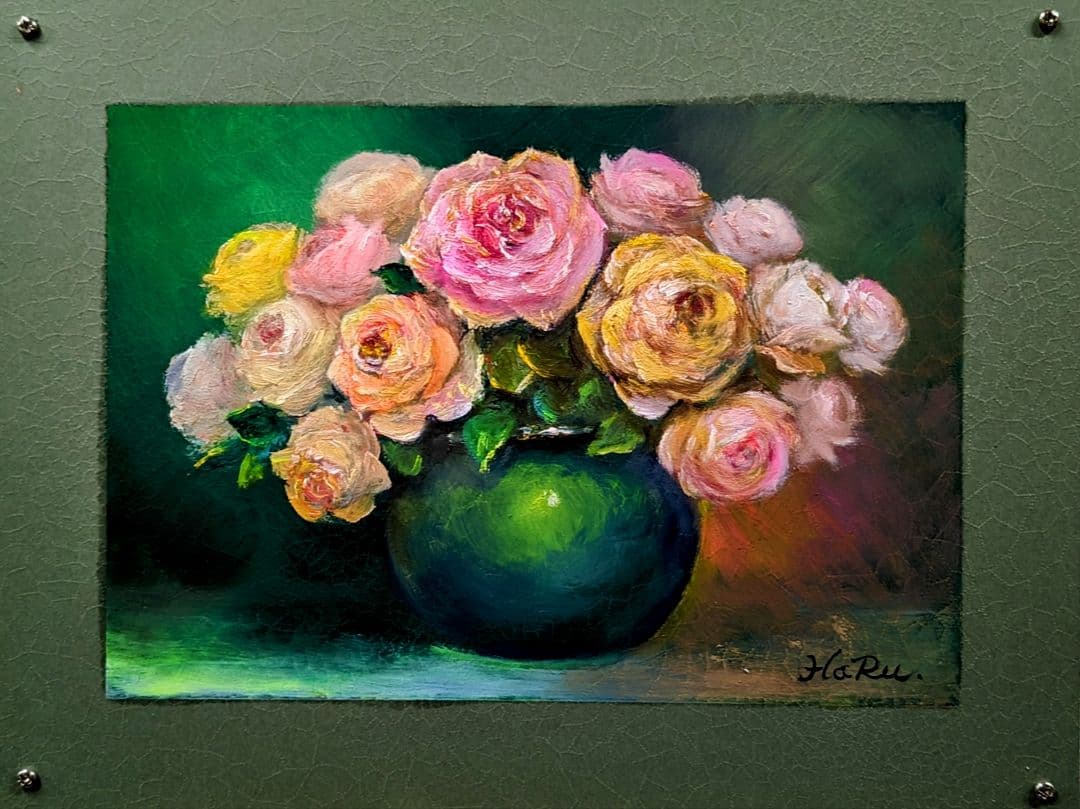 ヒーリングアート【曼荼羅・カバラ生命の樹】 Tsuyuka Akashi Mandala Art