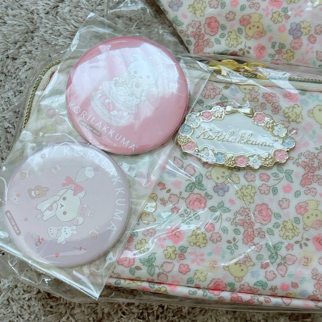 値下げ入手困難！コリラックマストア限定 ポーチ、ノベルティ