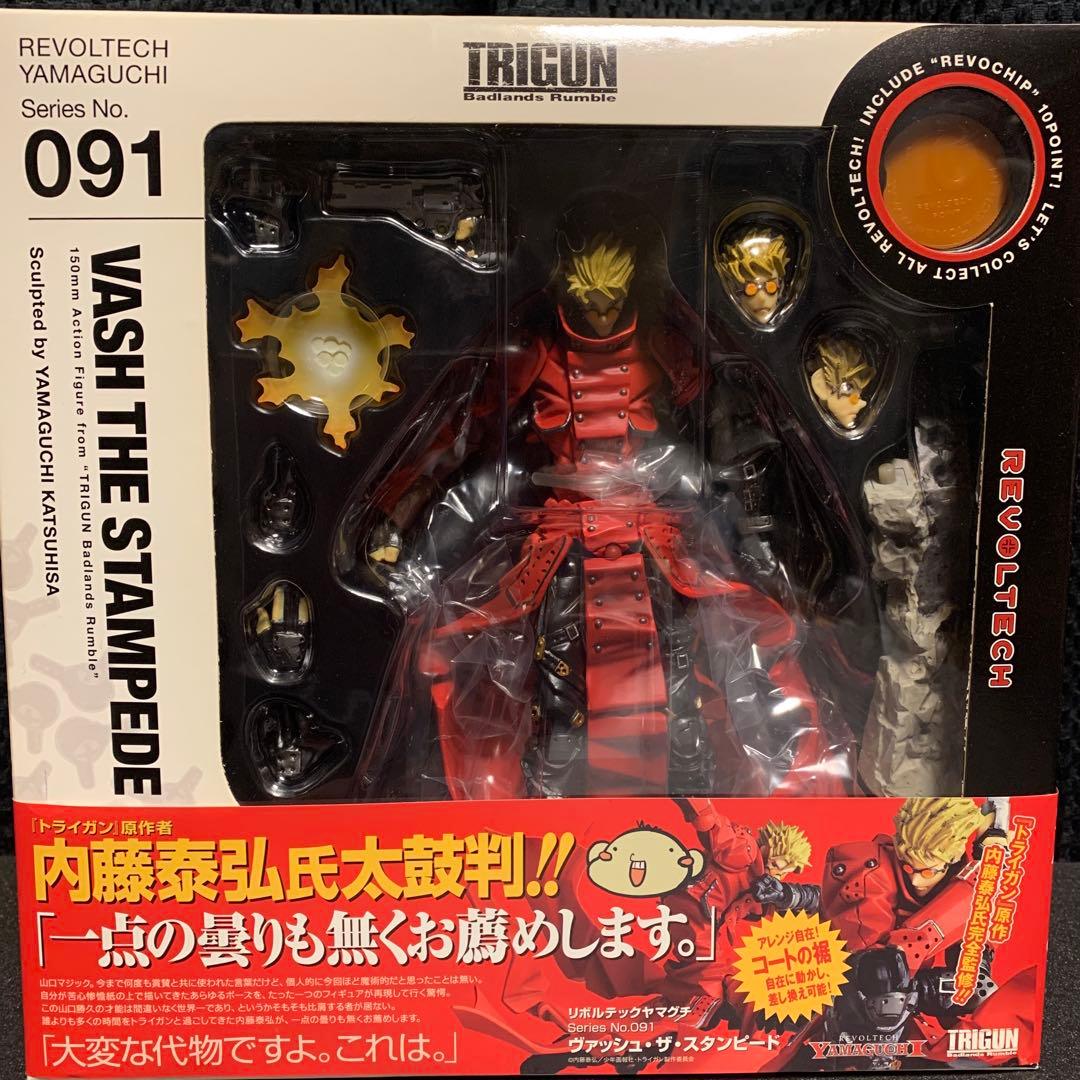 メダロット ガレージキット ブロッソメイル 国分寺美食倶楽部