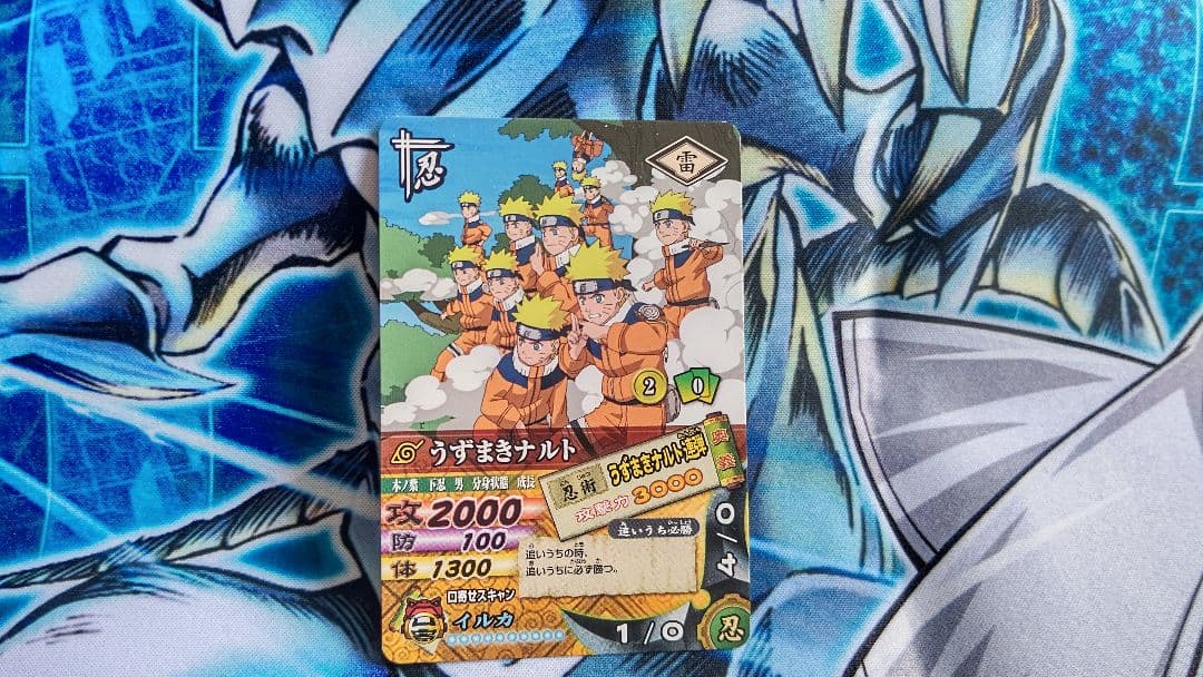 希少限定プロモカード❗ナルティメットカードバトル❗うずまきナルト