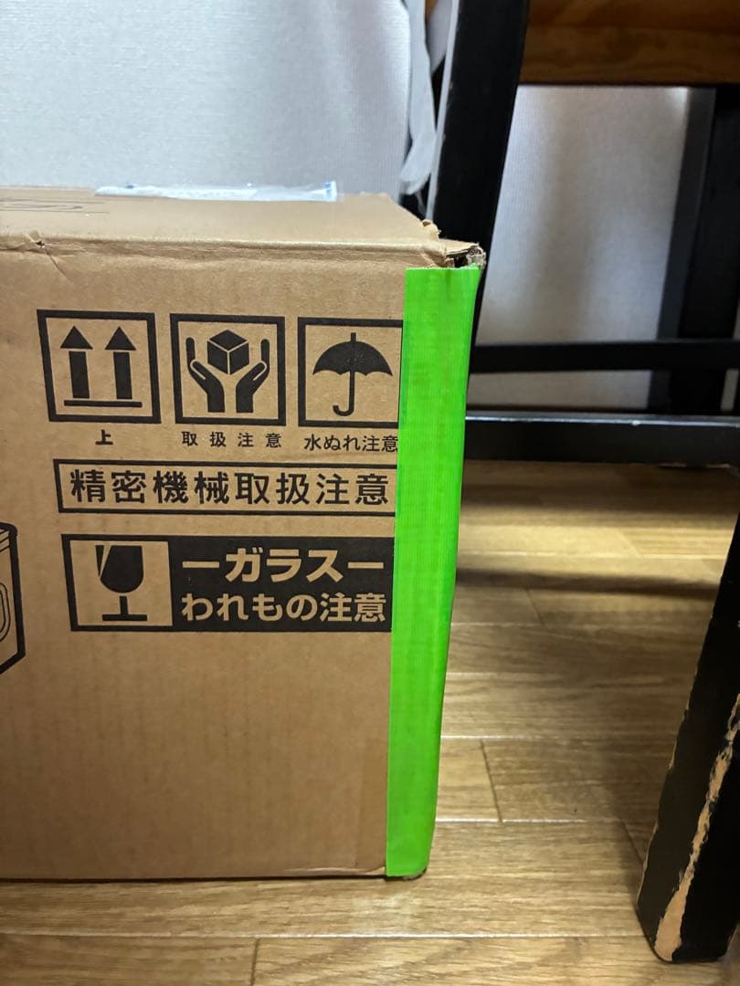 ダイヤモンド方解石入りレムリアンロゼットクォーツ モンドクォーツ