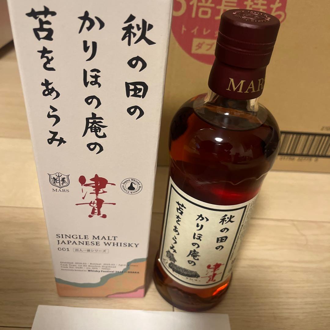 津貫百人一首ボトル【ウイスキーフェス2025大阪】