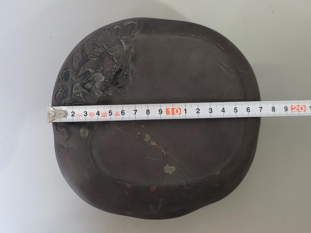 文房四宝 古 宋端渓 雲龍硯 希少品 DT631 - メルカリ