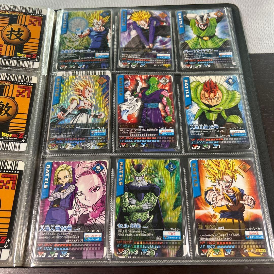 ひろ様専用ドラゴンボールデータカードダス Z1 フルコンプリート第1弾