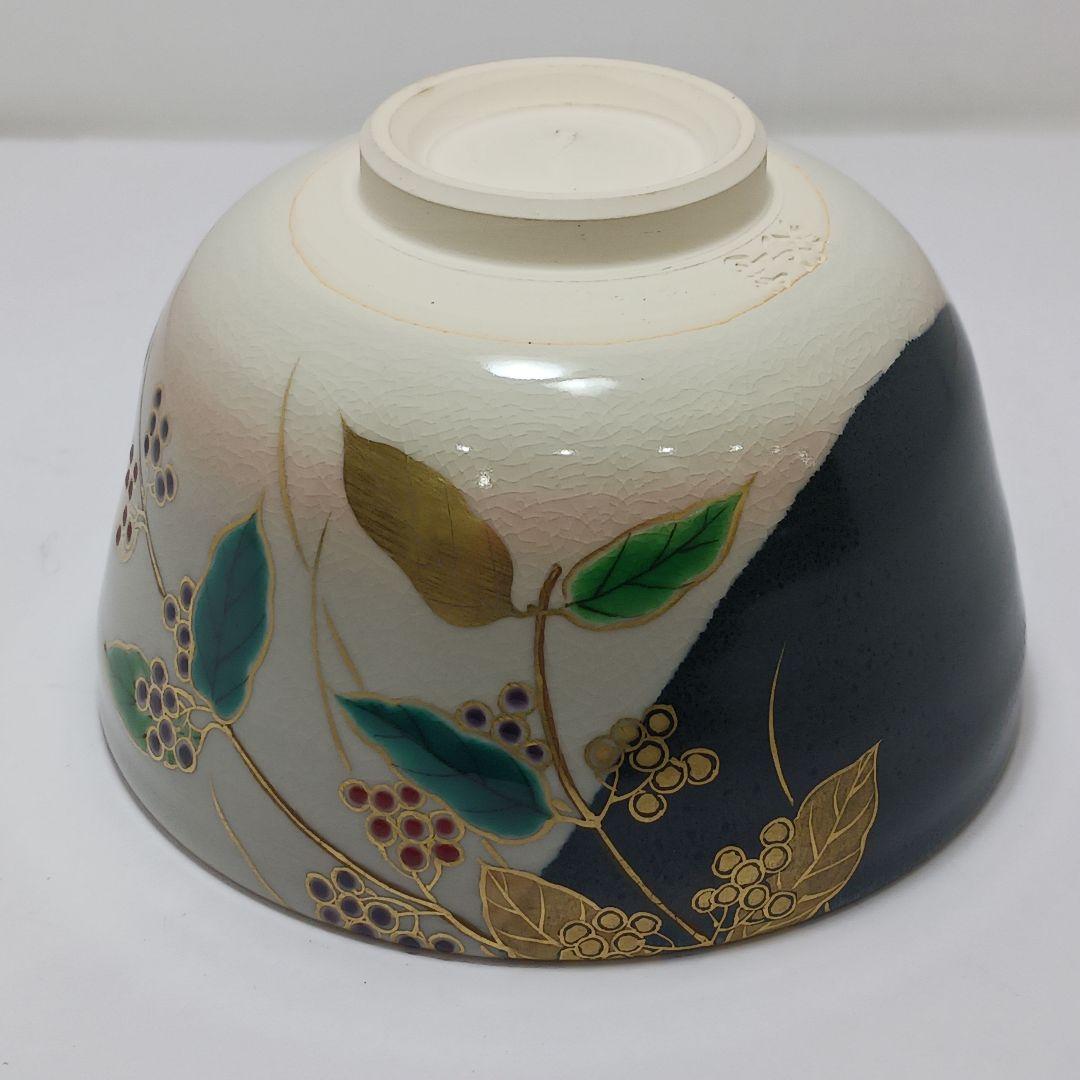 専用Y2913-1 茶道具 京焼 押小路窯 庄左エ門作 色絵紫式部 茶碗