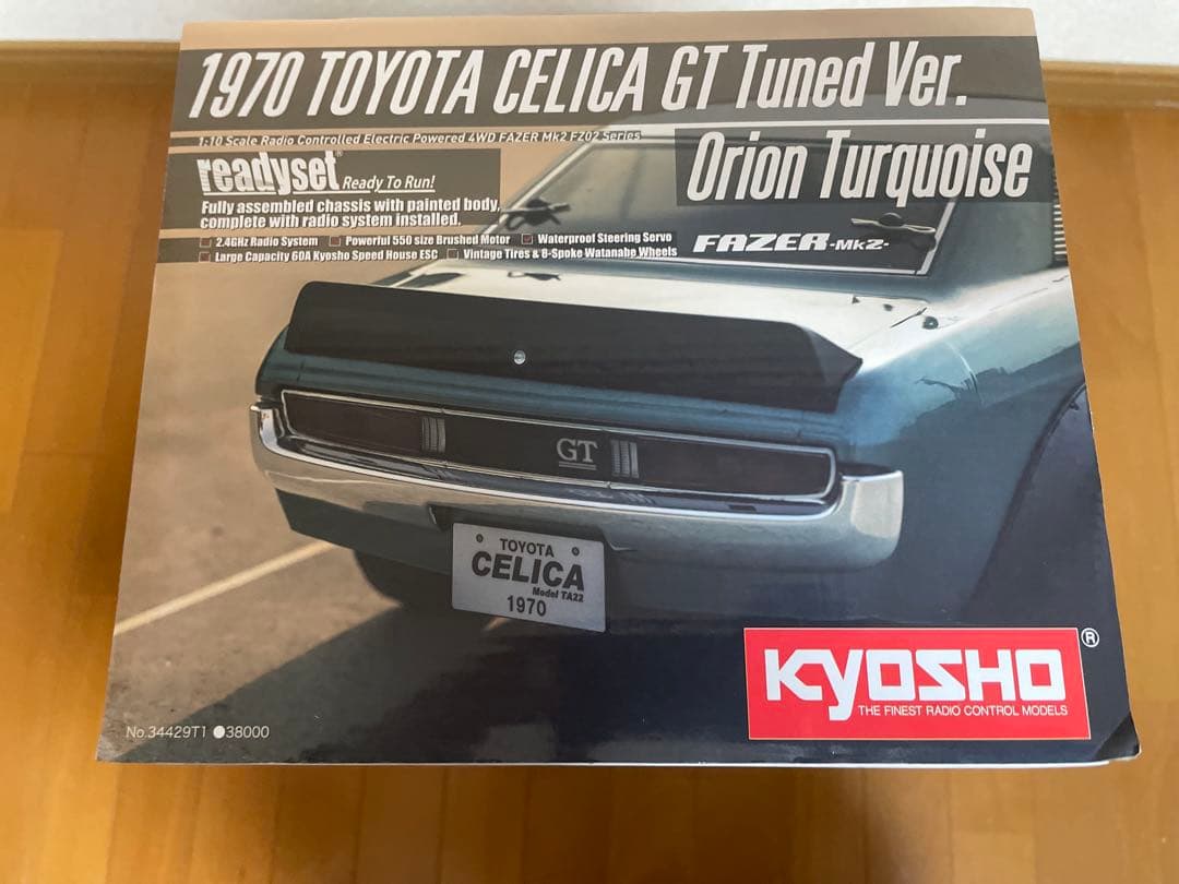 【新品未開封】京商 FAZER mk2 トヨタ セリカGT チューンドバージョン