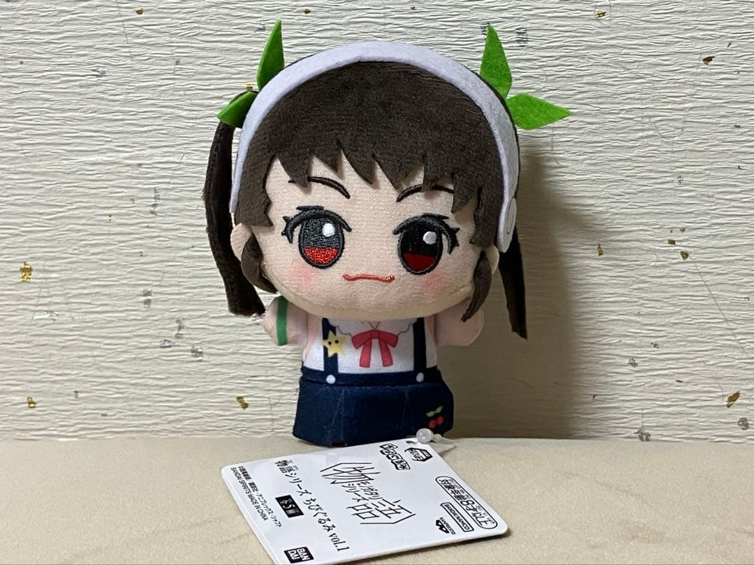 gift 八九寺真宵 化物語 ぬいぐるみシリーズ 八九寺真宵