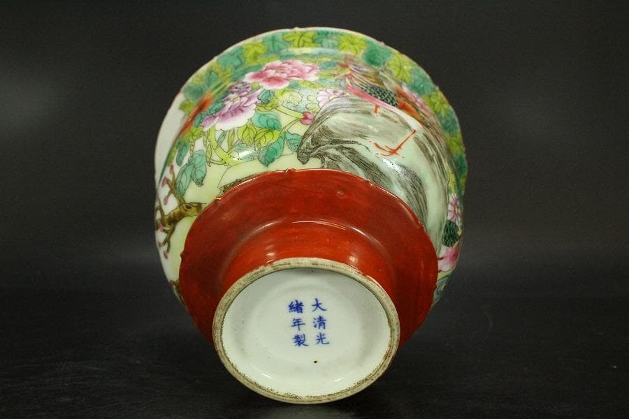 中国美術 粉彩 花鳥紋 珊瑚釉 遊高台 洗 φ14cm 光緒年製(LC255)
