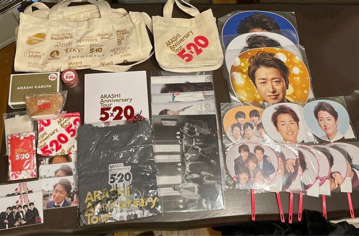 嵐 5×20 ライブグッズ 33点セット まとめ売り